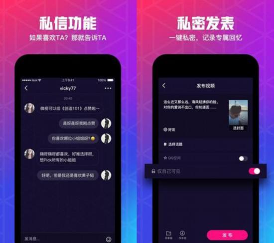 91短视频免费版观看网站(91短视频app下载在线观看)