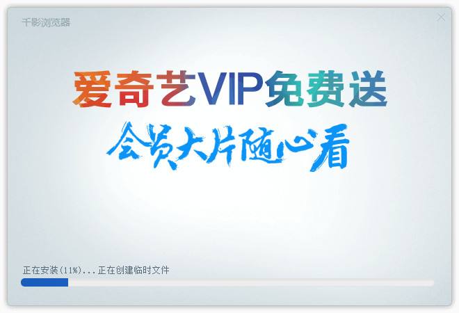 免广告视频软件(免广告看视频软件)