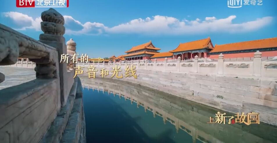 北京广告宣传片制作(北京广告宣传片制作团队)