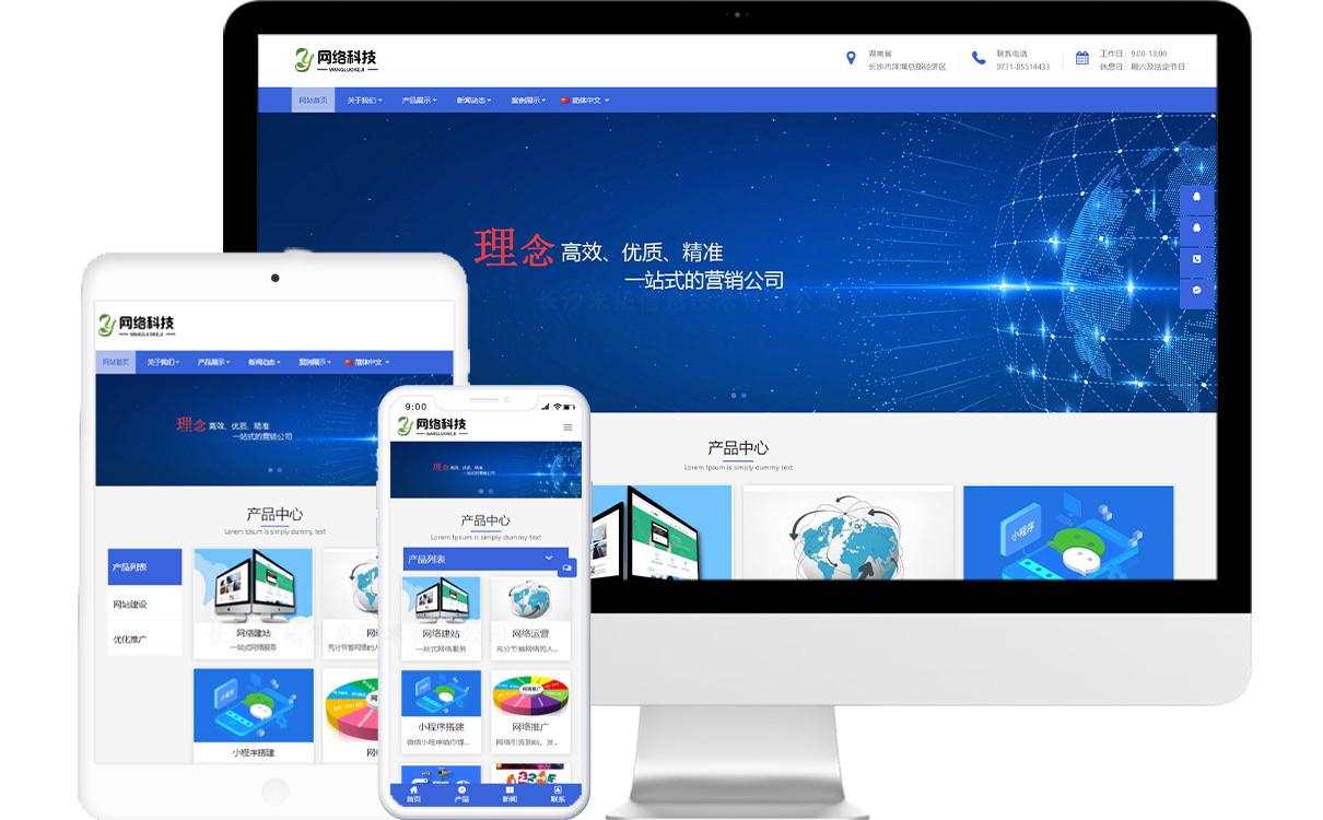 cms短视频(cms视频管理系统)