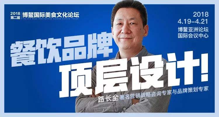 路长全营销实战视频(路长全营销绝对竞争力)