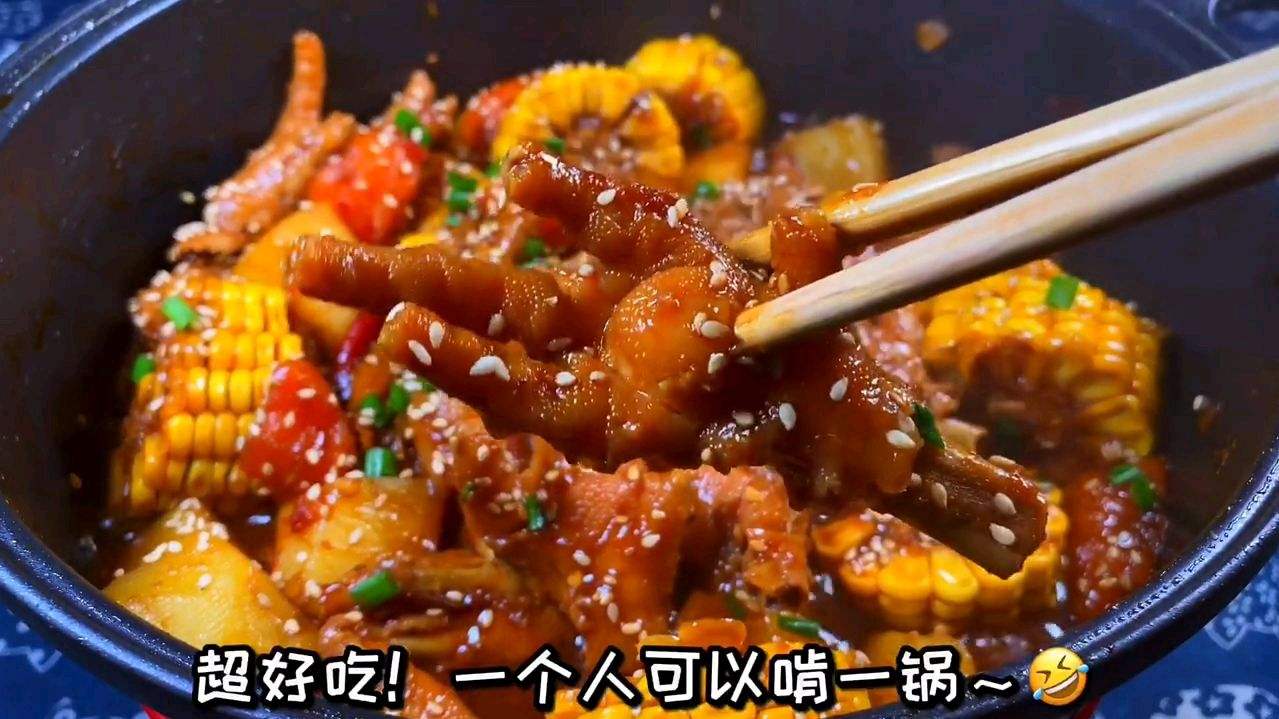 凤爪的制作视频(凤爪的制作视频教程)