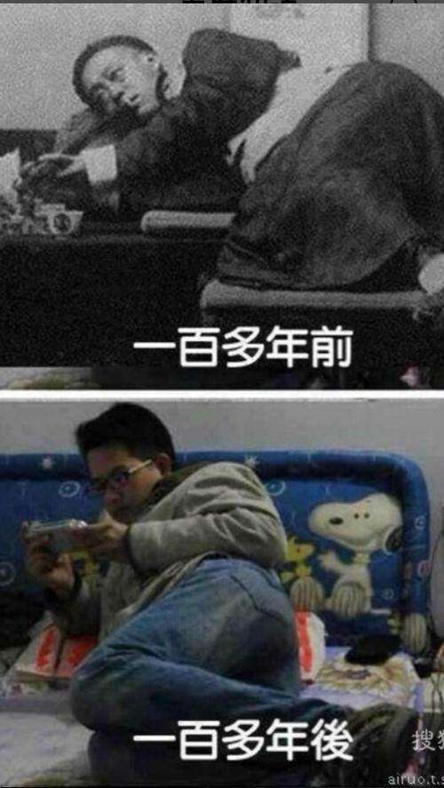 当代年轻人沉迷短视频的原因(当代年轻人沉迷短视频的原因是什么)