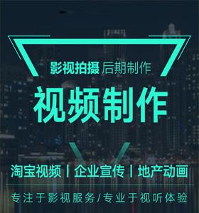 电影短视频怎么制作(电影短视频怎么制作方法)
