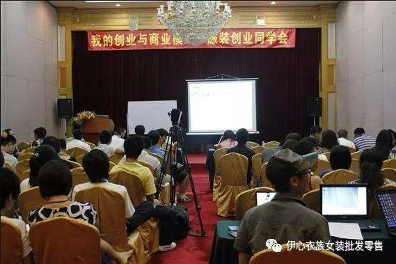 微信营销视频讲座(企业微信营销教程视频)