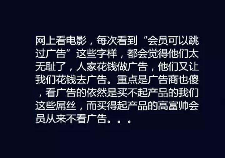 没广告视频网站(没有广告的视频网页)