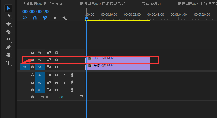 音乐视频怎样制作(音乐视频怎样制作抖音)