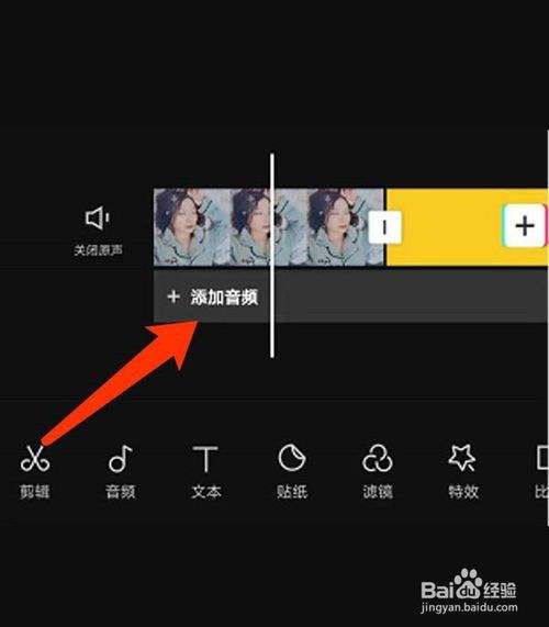 音乐视频怎样制作(音乐视频怎样制作抖音)