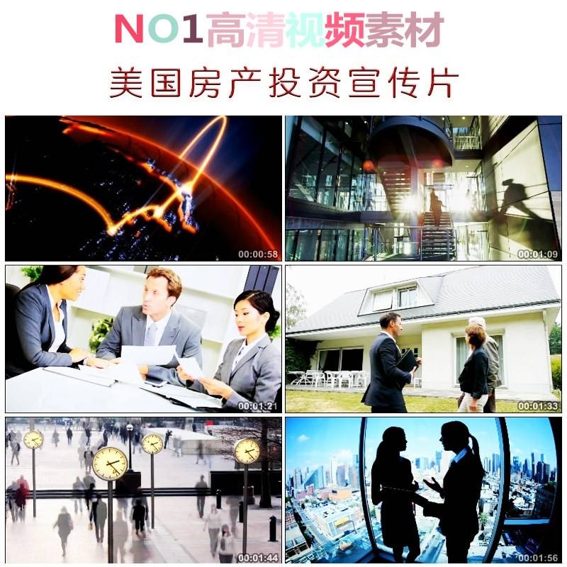 房产宣传视频(房产宣传视频博主)
