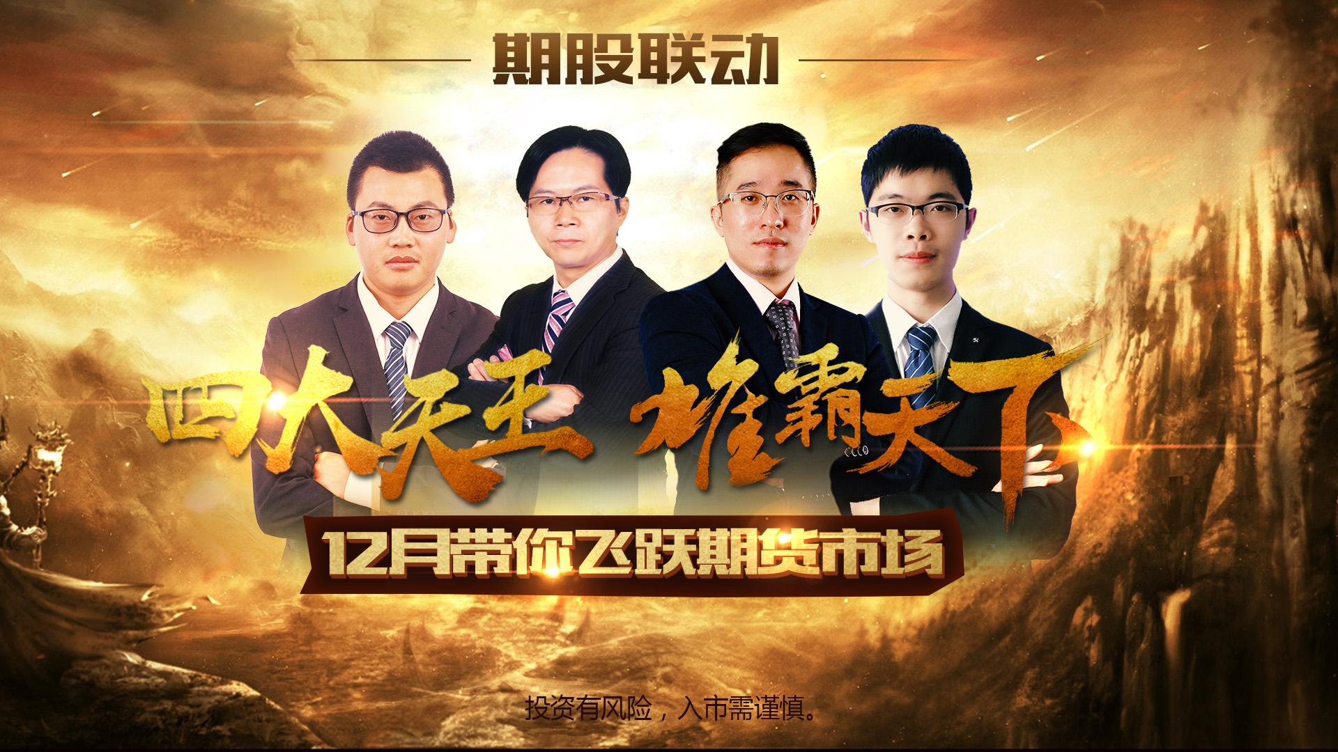 金融宣传视频(金融宣传视频模板app)