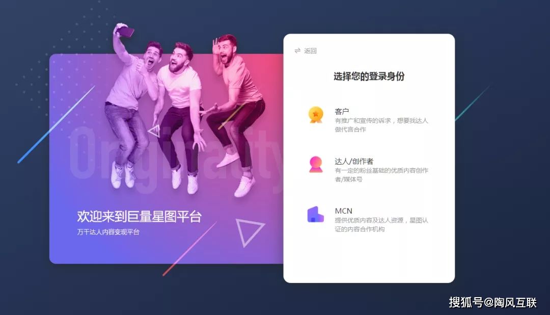 短视频热潮(短视频热潮下大学生文化自信培育)