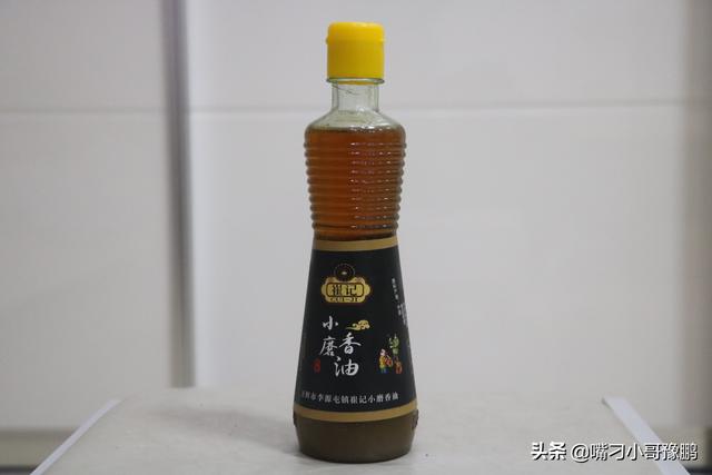 电动石磨制作过程视频