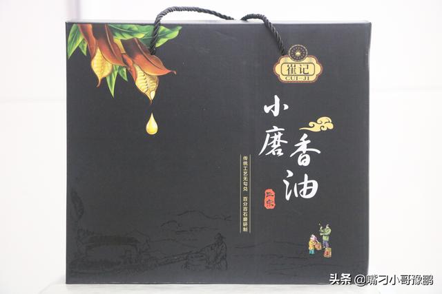 电动石磨制作过程视频