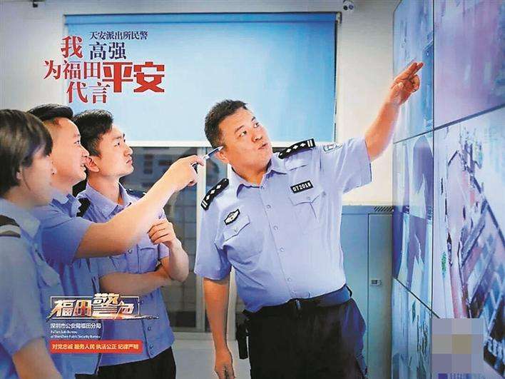 派出所宣传视频(公安局派出所视频)