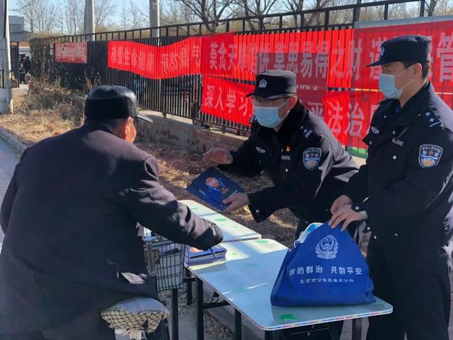 派出所宣传视频(公安局派出所视频)