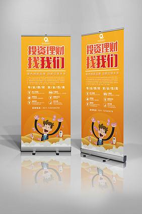 在线宣传制作(宣传广告在线制作)