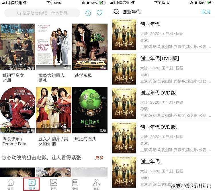免费短视频分享大全-(亚洲无矿砖码专区2022)
