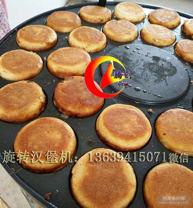 蛋堡怎么做视频(如何制作蛋肉堡视频)