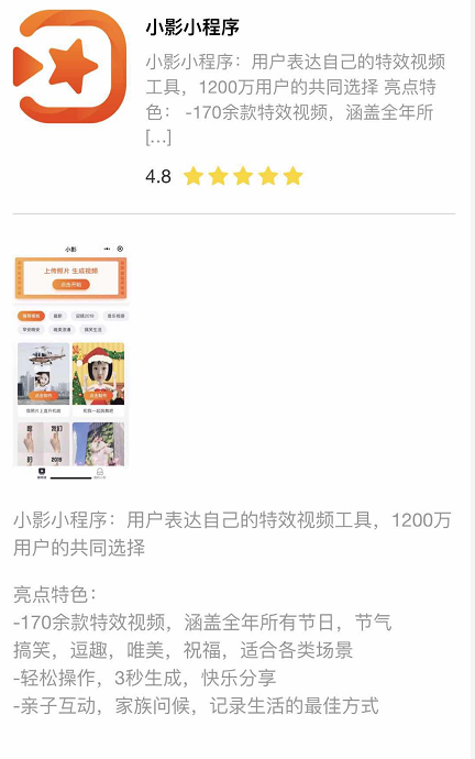 短视频剪辑考证(视频剪辑有没有考证)