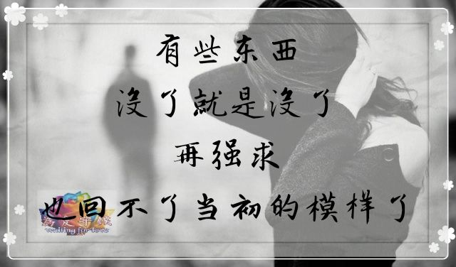 看透人心的短视频(看透人心的短视频下载)