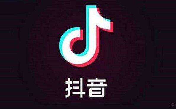 抖音创作视频(抖音创作视频怎么弄)