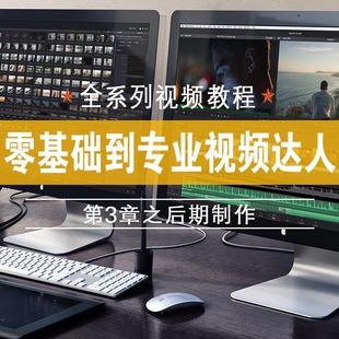电影短视频剪辑(电影短视频剪辑版权)