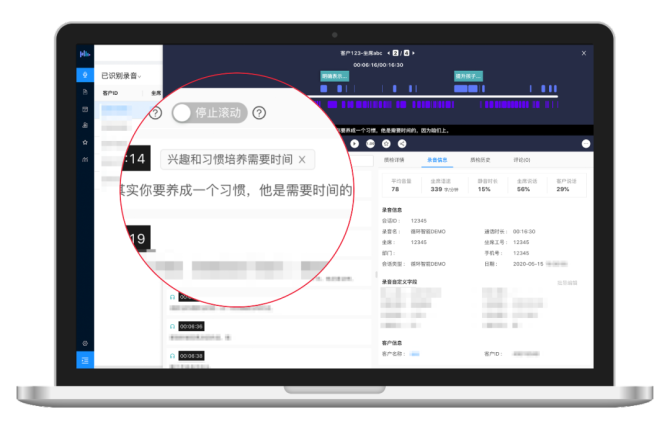 k12短视频(k12短视频下架通知)