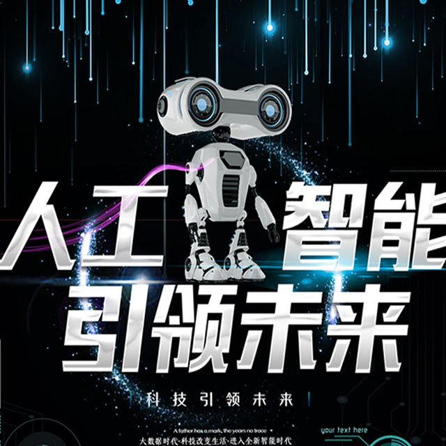 se05短视频的简单介绍