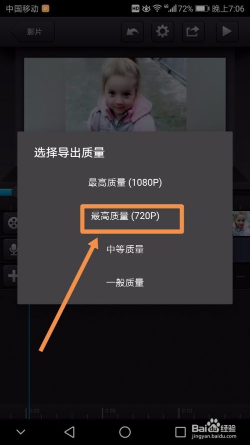 视频制作如何配音(视频制作如何配音乐)