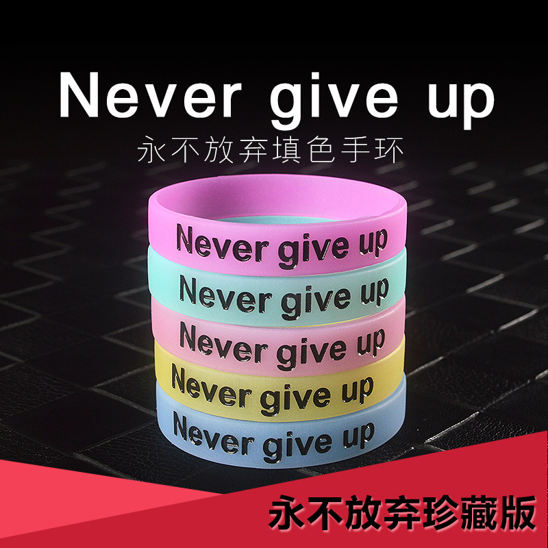 励志短视频永不放弃(激励小视频永不放弃)