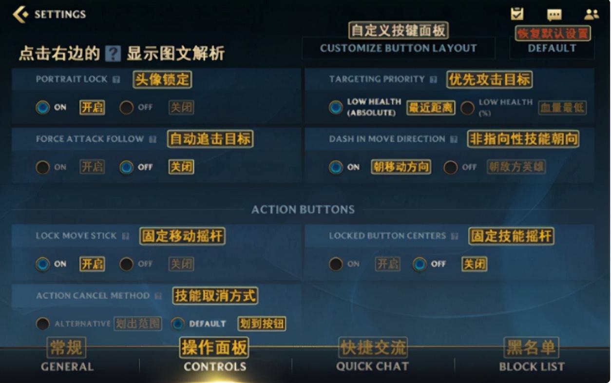 lol视频制作教程(lol怎么制作视频教程)