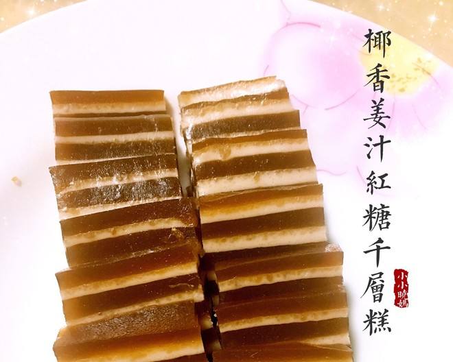 千层糕做法视频(千层糕怎么做视频教程)