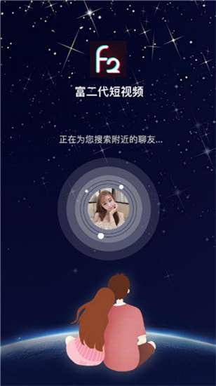 免费的短视频下载(免费的短视频下载网址)