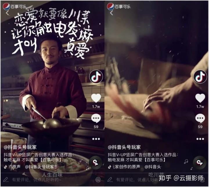视频广告赏析(视频广告赏析从哪几个方面)