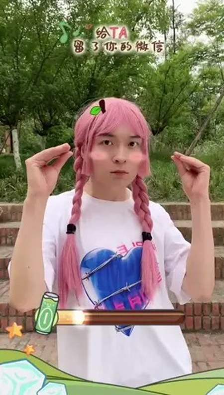 醋溜鱼怎么做视频教程(醋溜鱼怎么做视频教程大全)