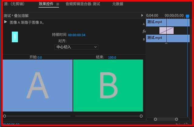 短视频转场(短视频转场特效)