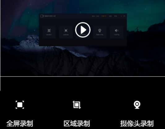 手机可以进行视频剪辑吗(手机上可以进行视频剪辑吗)