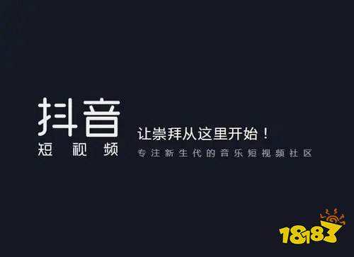 免费短视频分享大全一大中国的简单介绍