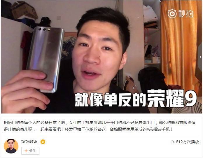 如何在短视频中植入广告(网络视频中植入广告的技巧)