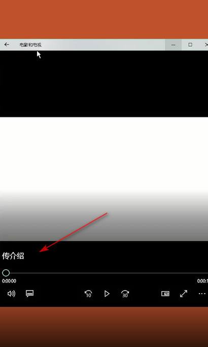 ppt怎么视频剪辑(怎么剪辑ppt中的视频)
