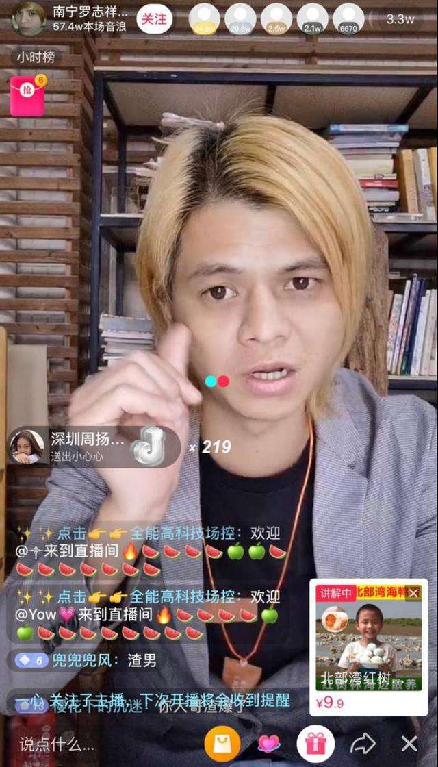 短视频选题策划的基本步骤(短视频选题策划的基本步骤是)