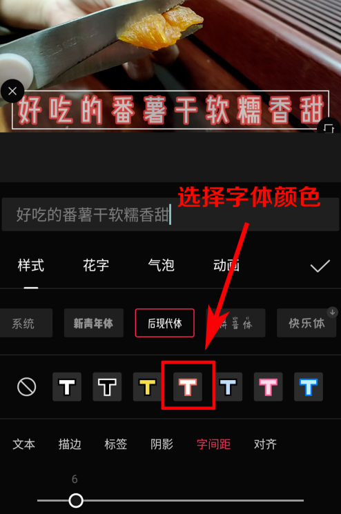 怎么做一个短视频(怎么做一个短视频运营)