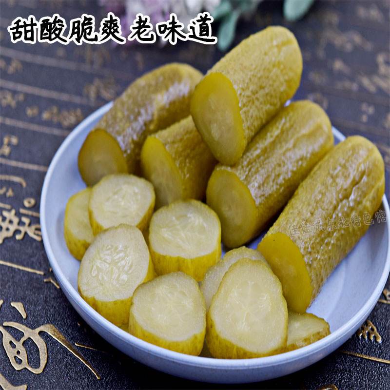 俄罗斯酸黄瓜的制作方法视频(俄罗斯酸黄瓜的制作方法视频播放)