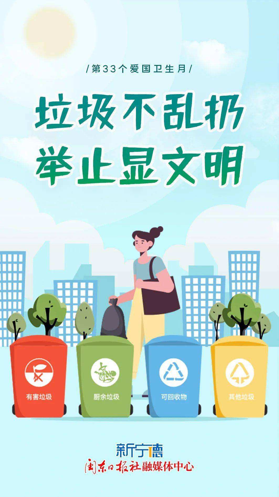 公益视频广告(公益视频广告分析)