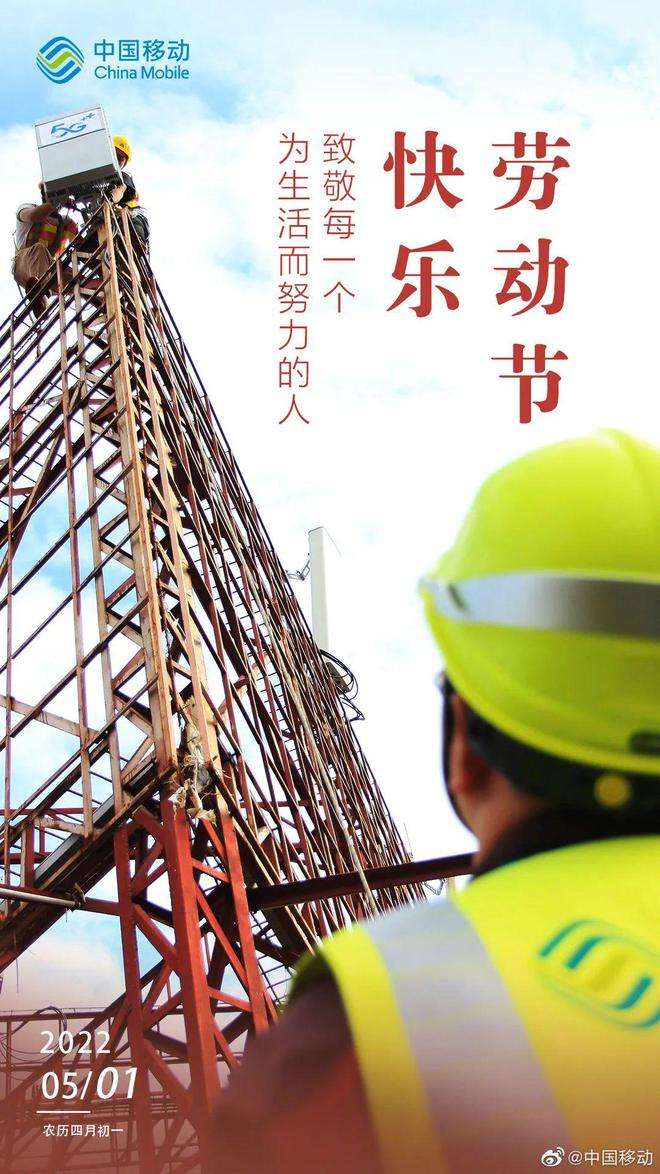 劳动短视频(劳动短视频背景音乐)