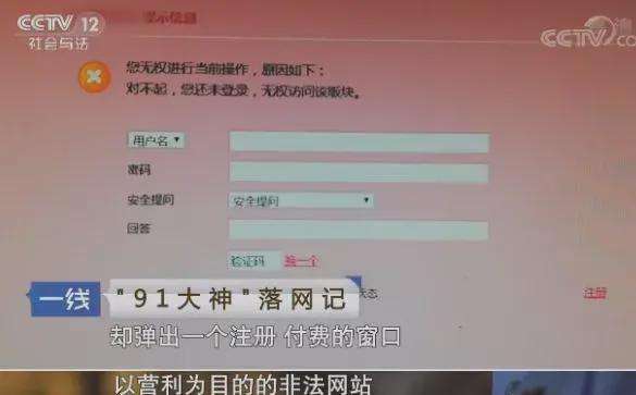 91app短视频下载(91app短视频官网下载苹果)