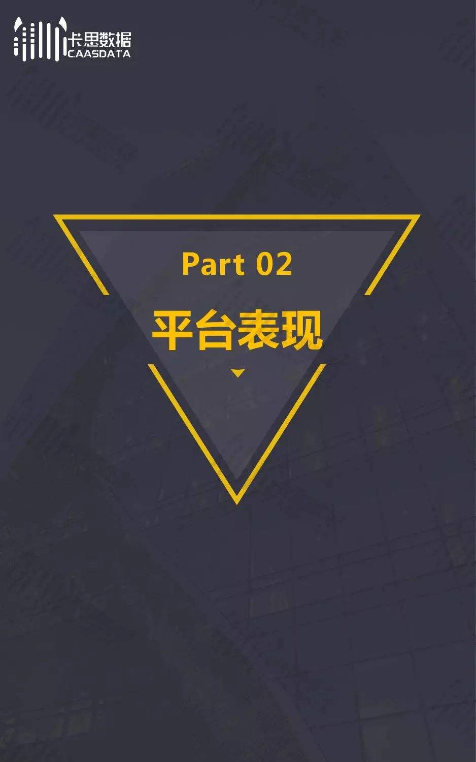 短视频封面设计(短视频封面设计有哪些常见形式)