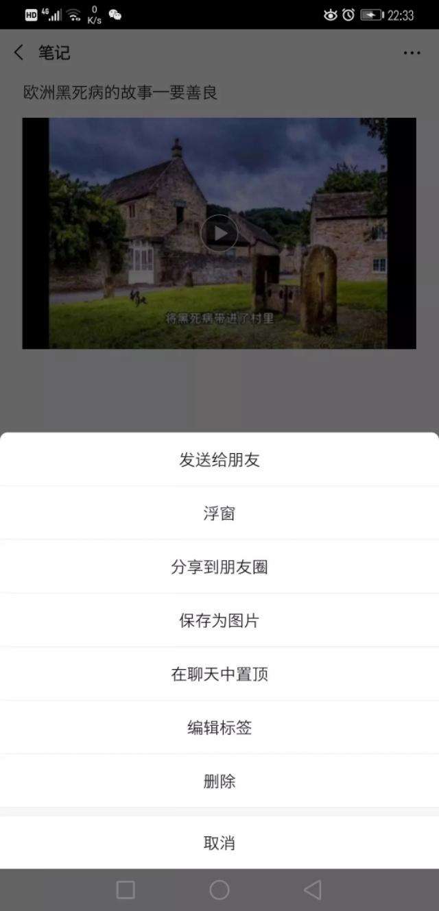 15秒视频制作(15秒小视频制作)