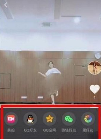 15秒视频制作(15秒小视频制作)