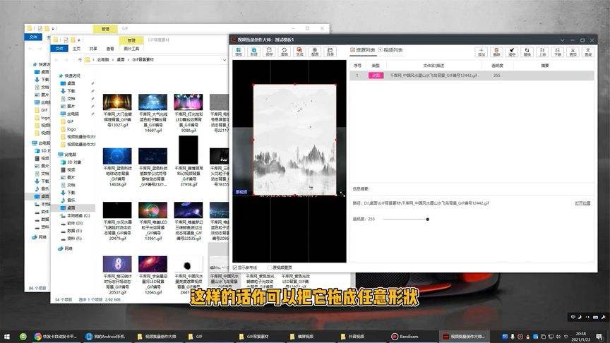 短视频模板创作(短视频模板创作有前途吗)